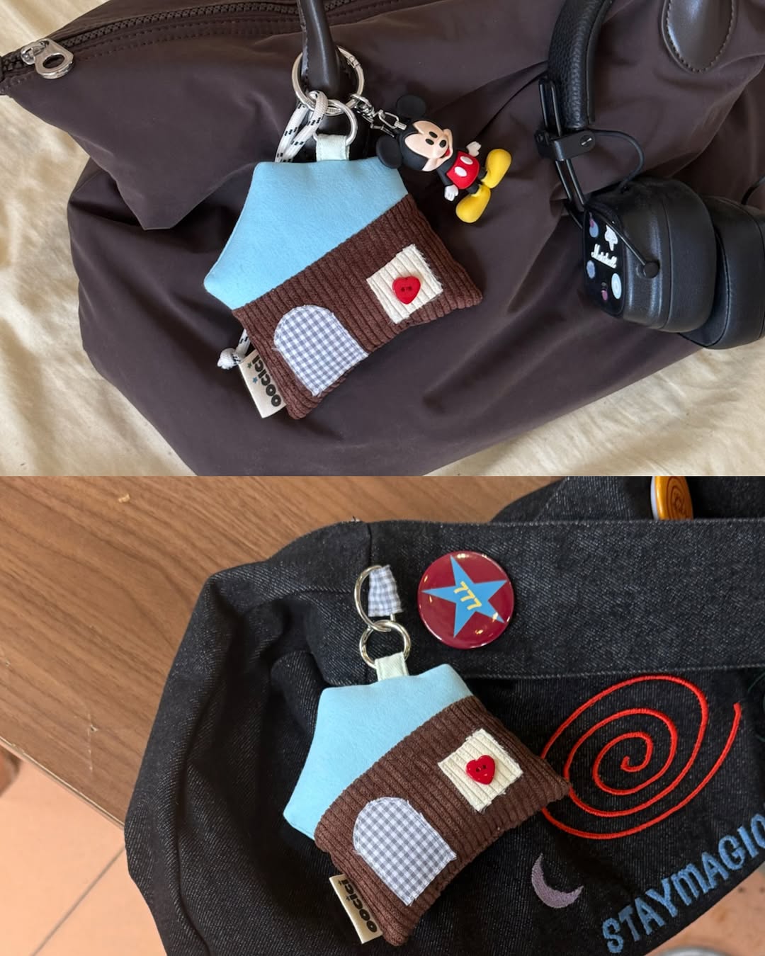 Little Home - Puffy Keychain