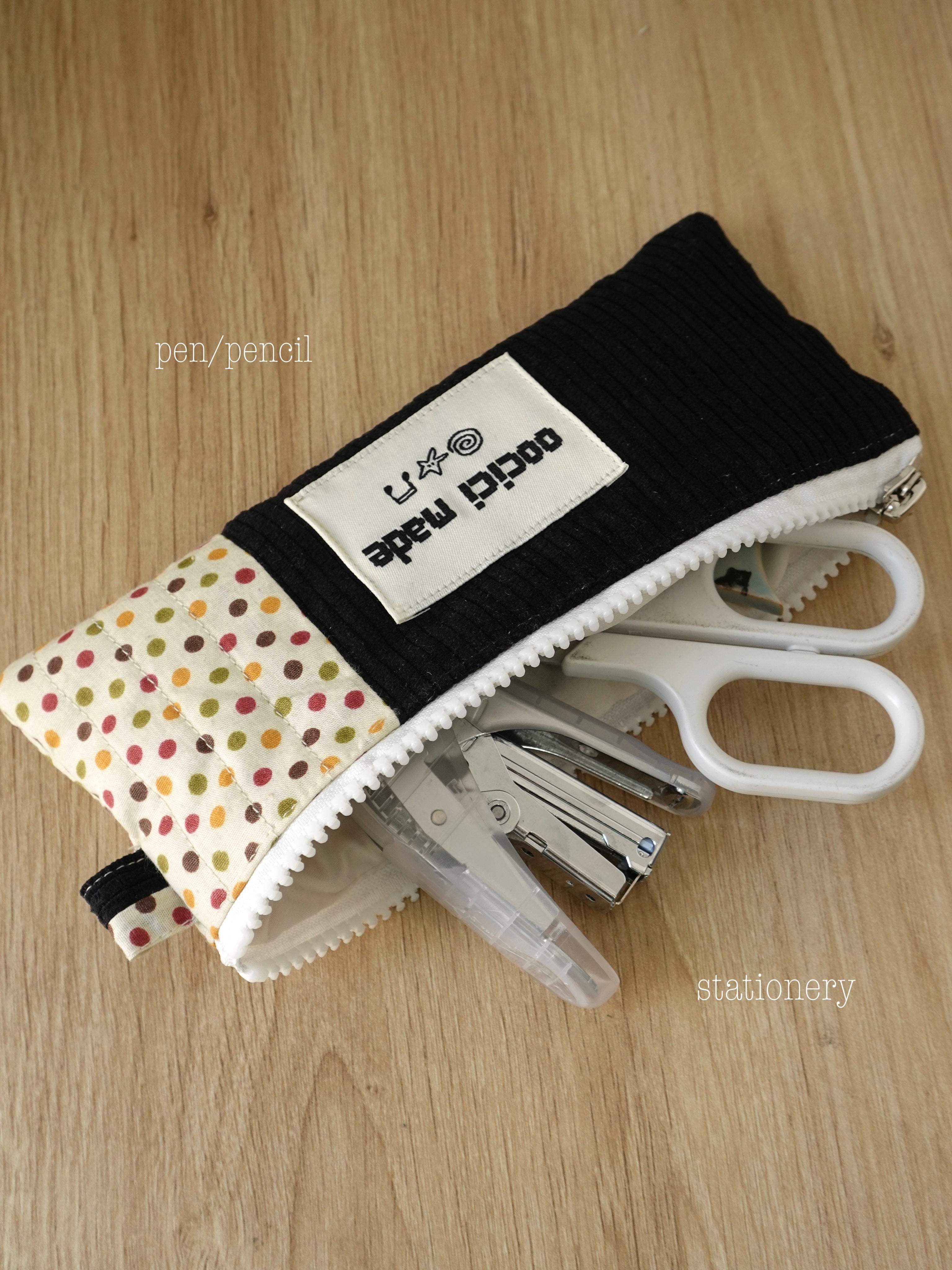 Patchwork Pencil Pouch