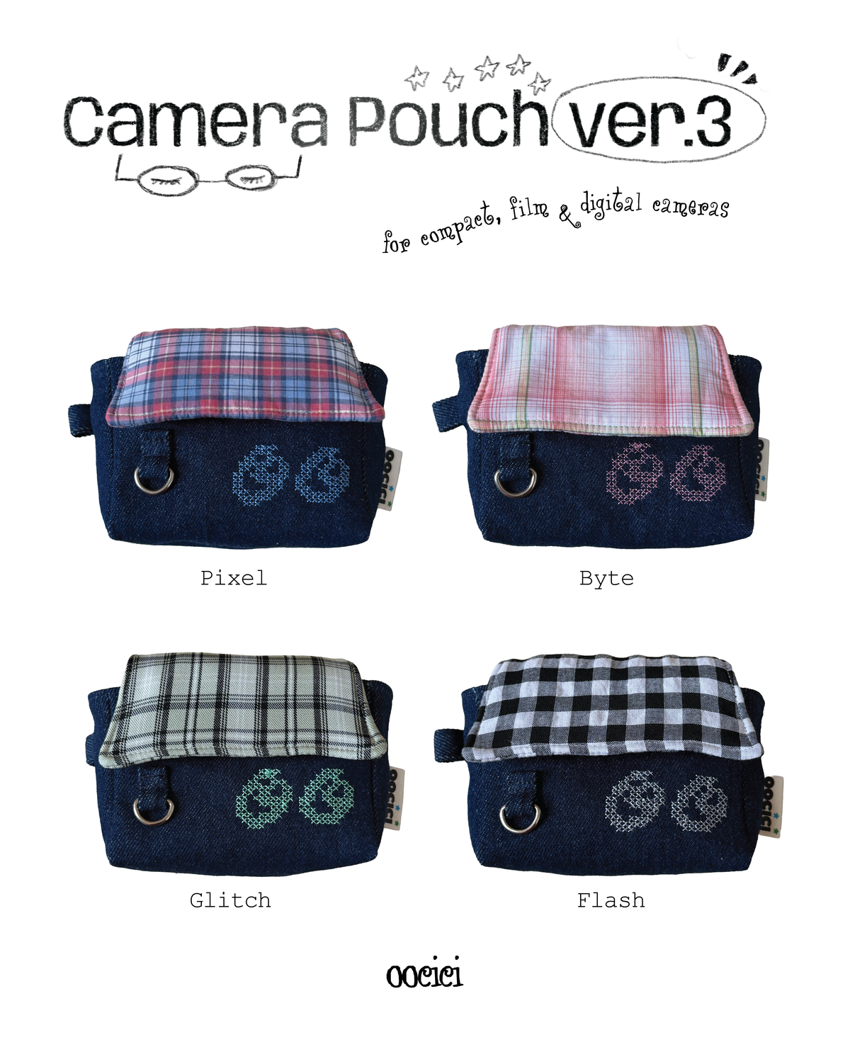 Camera Pouch Ver.03 ✶ For compact / film / digital cameras