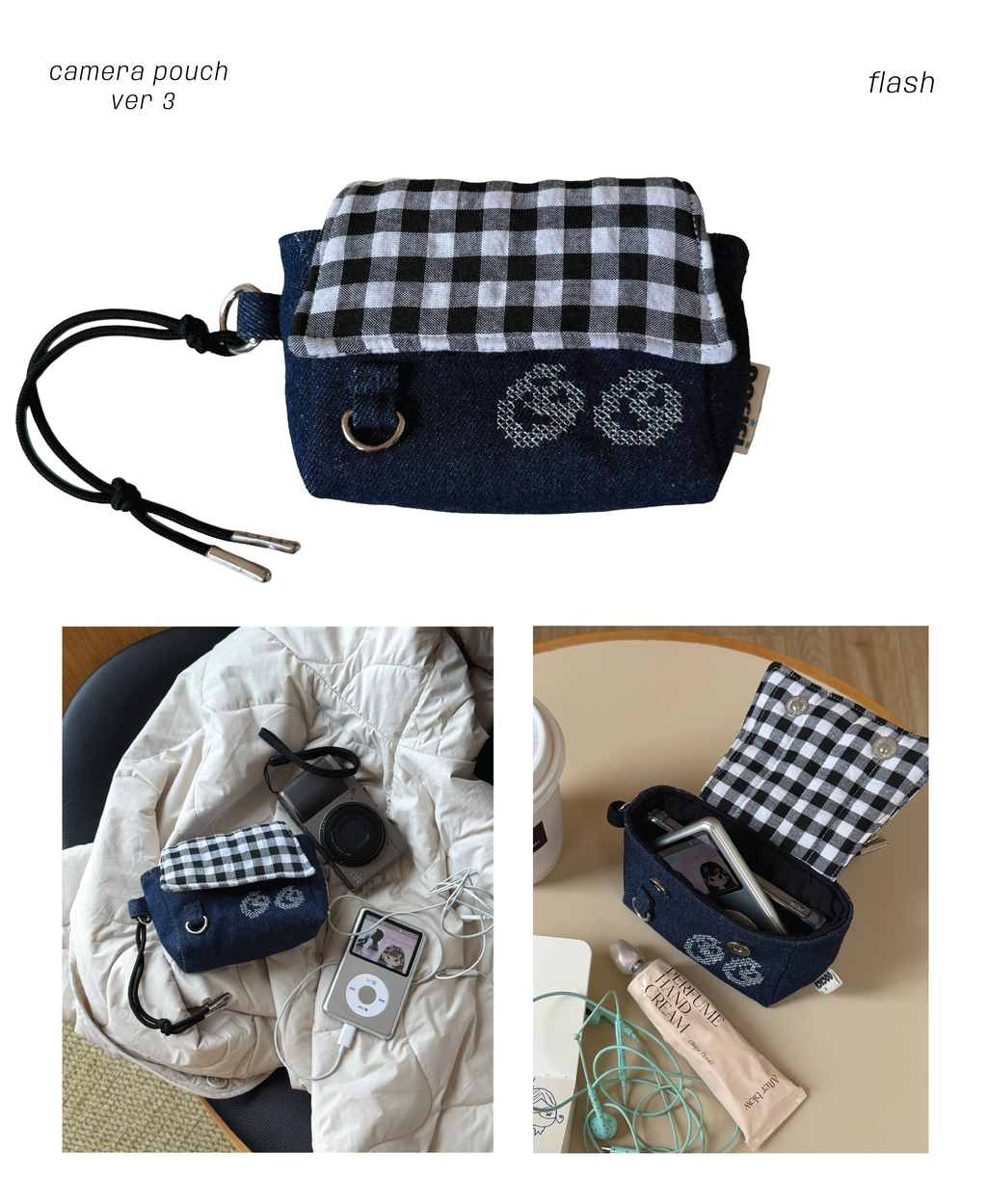 Camera Pouch Ver.03 ✶ For compact / film / digital cameras