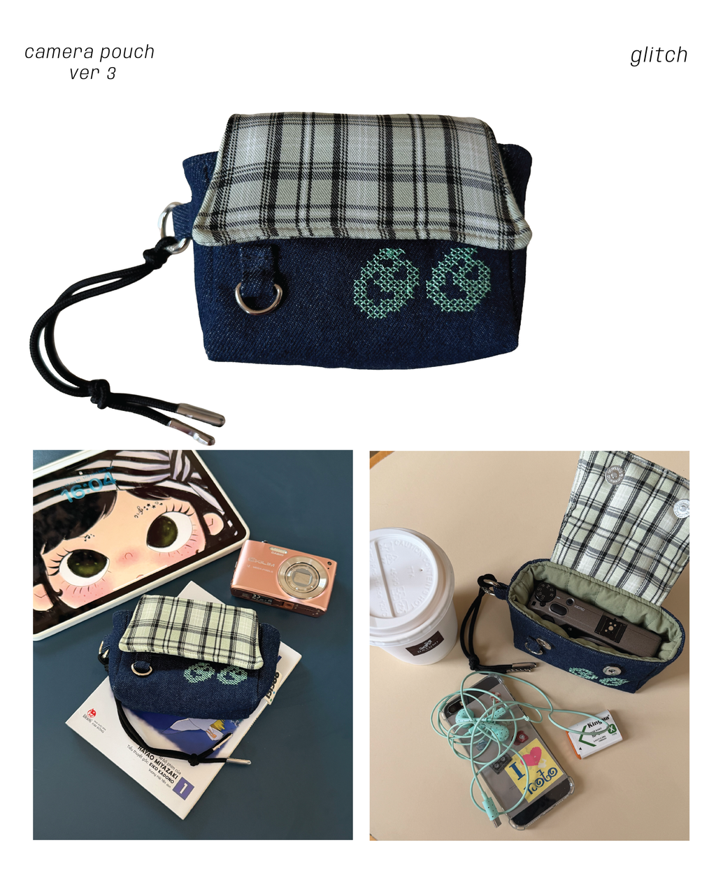 Camera Pouch Ver.03 ✶ For compact / film / digital cameras