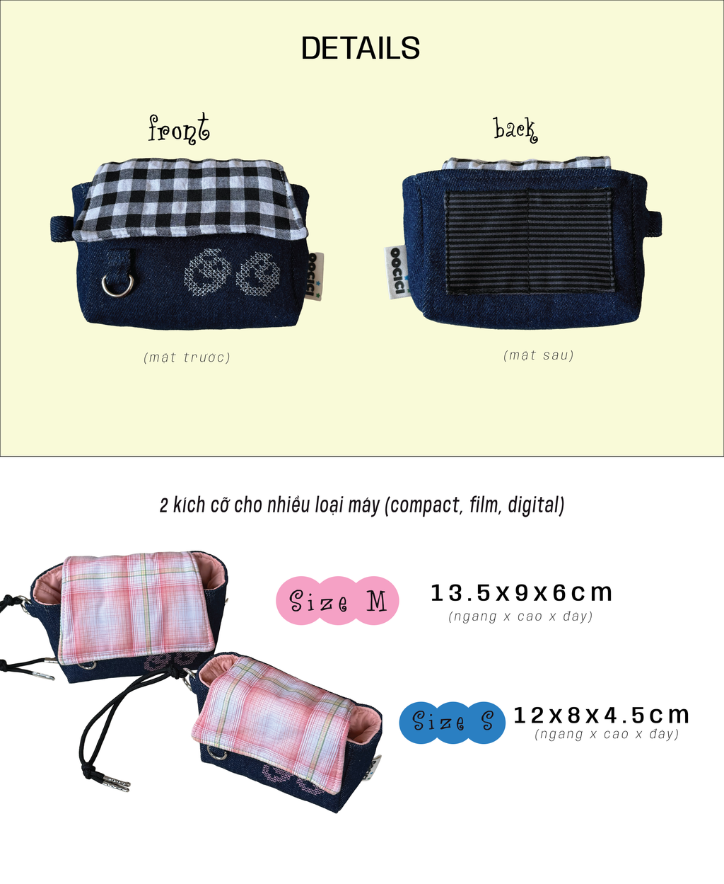 Camera Pouch Ver.03 ✶ For compact / film / digital cameras