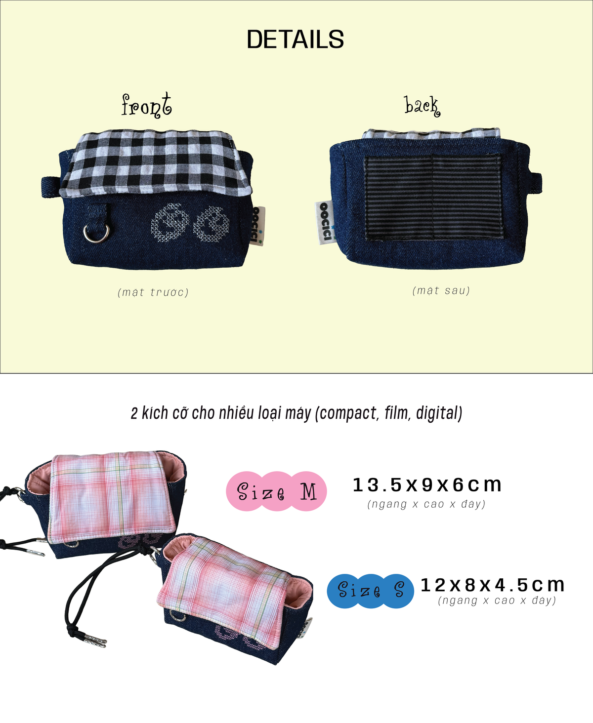 Camera Pouch Ver.03 ✶ For compact / film / digital cameras