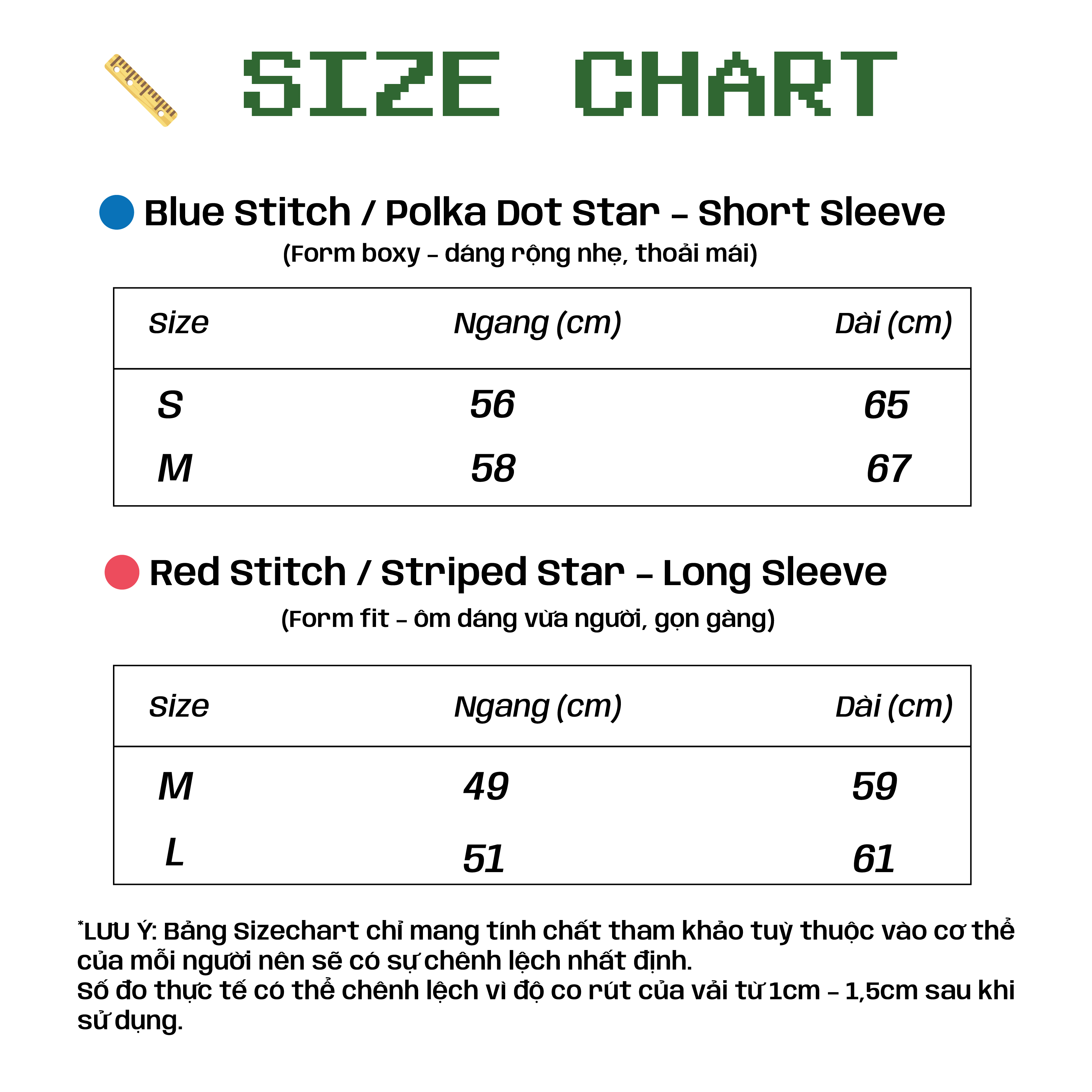 MAGNETIC STAR - EMBROIDERY T-SHIRT -  SS’26 COLLECTION